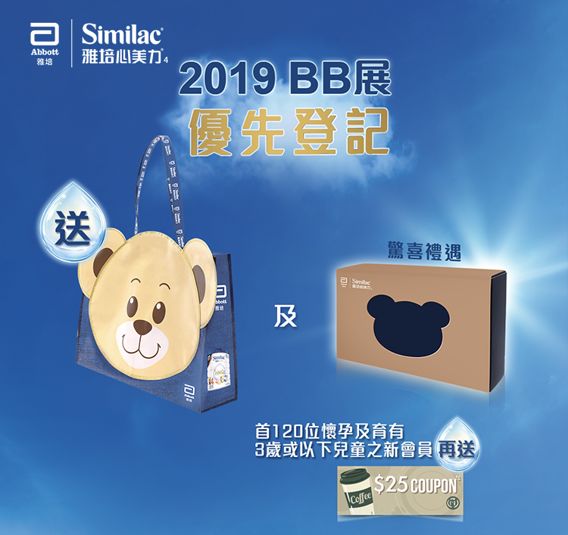 超级辣妈优惠团购,超级辣妈进口母婴旗舰店