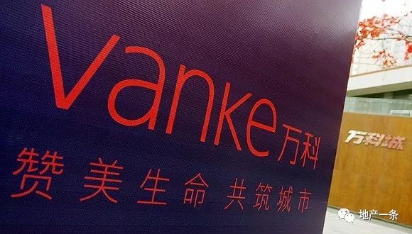 重庆万科打官司,重庆万科质量问题