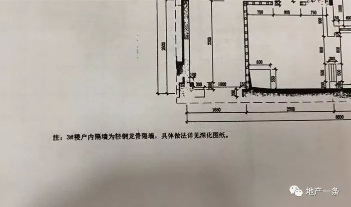 重庆万科打官司,重庆万科质量问题