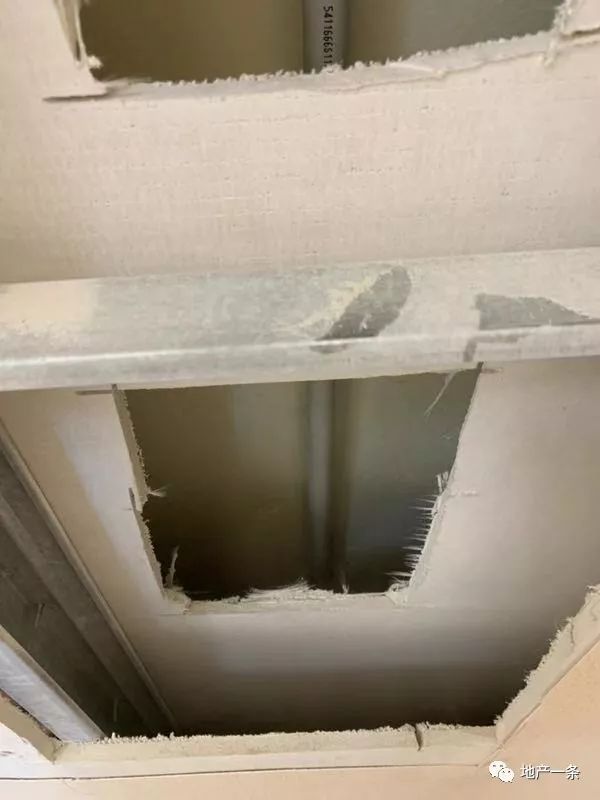 重庆万科打官司,重庆万科质量问题