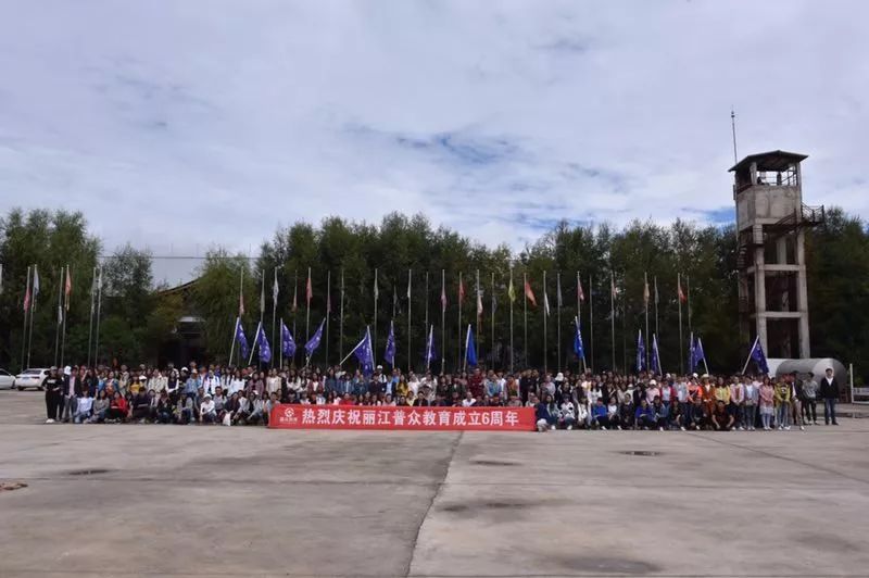 永胜幼儿园招聘电话,丽江永胜幼儿园教师招聘