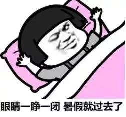 青少年暑期七彩夏令营系列活动,暑假夏令营让你嗨翻天