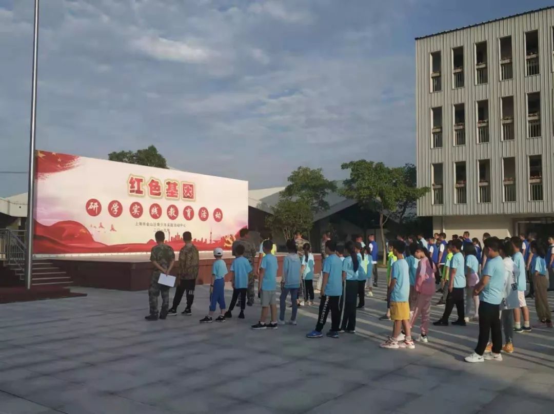 青少年暑期七彩夏令营系列活动,暑假夏令营让你嗨翻天