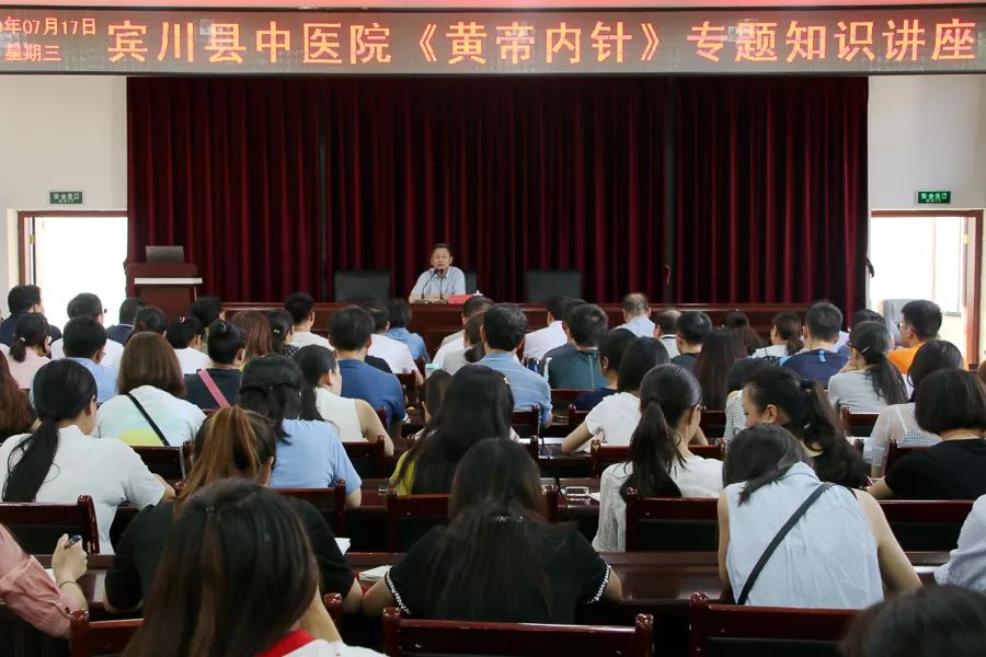「今日宾川」“黄帝内针”显奇效，7天时间5千宾川人“领教”