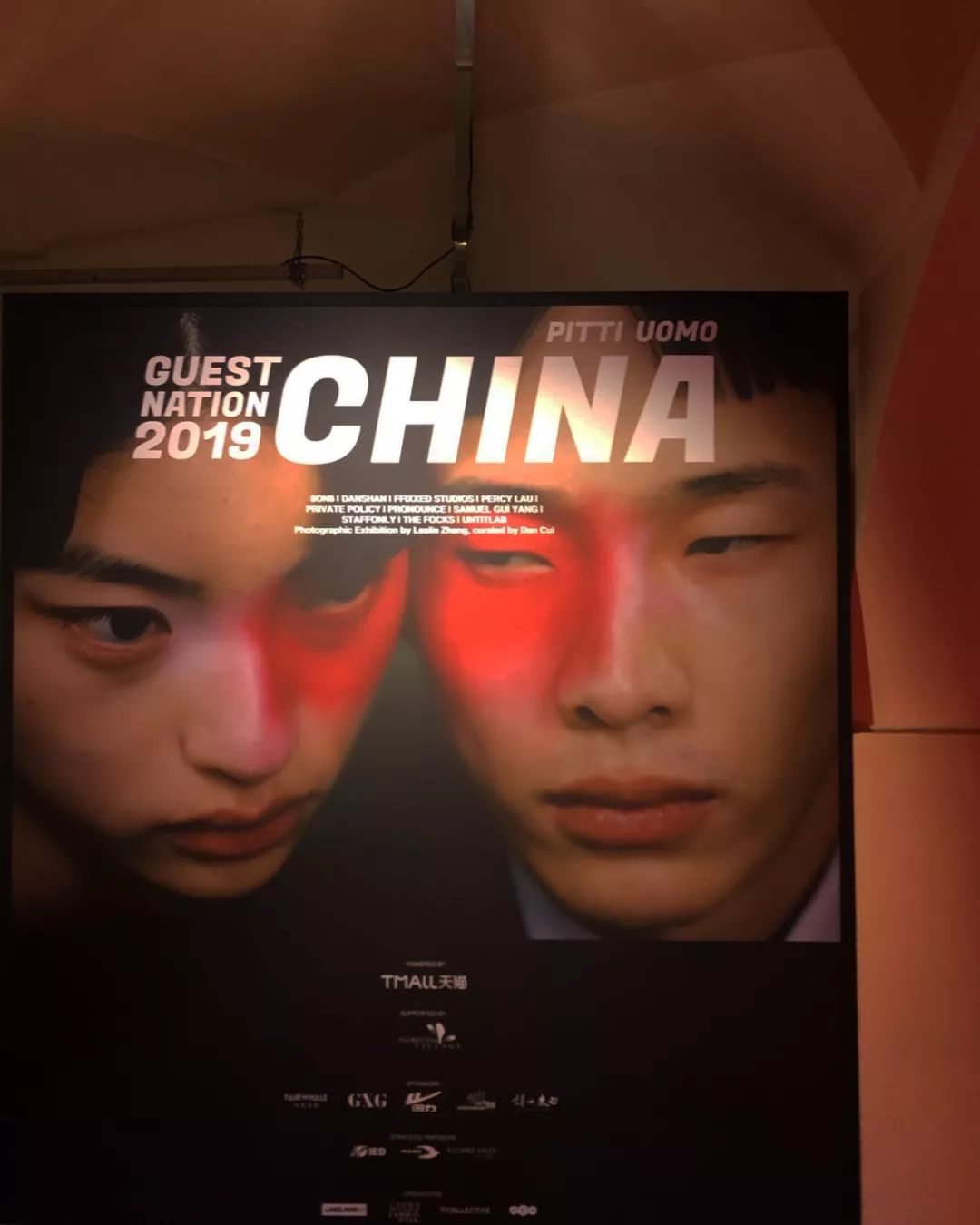 天时地利人和，东方智慧为中国独立男装设计的跃升埋藏伏笔