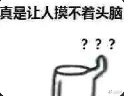 我发现了钢铁直男出轨的细节，结果...太优秀了哈哈哈哈哈哈哈哈哈哈