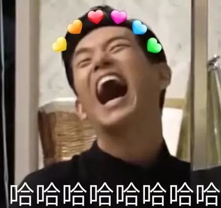 花钱减压｜不在微博上买房都追不上现男友的预告了，韩商言你太上头