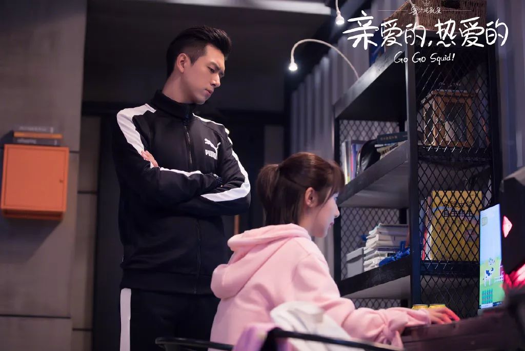 花钱减压｜不在微博上买房都追不上现男友的预告了，韩商言你太上头