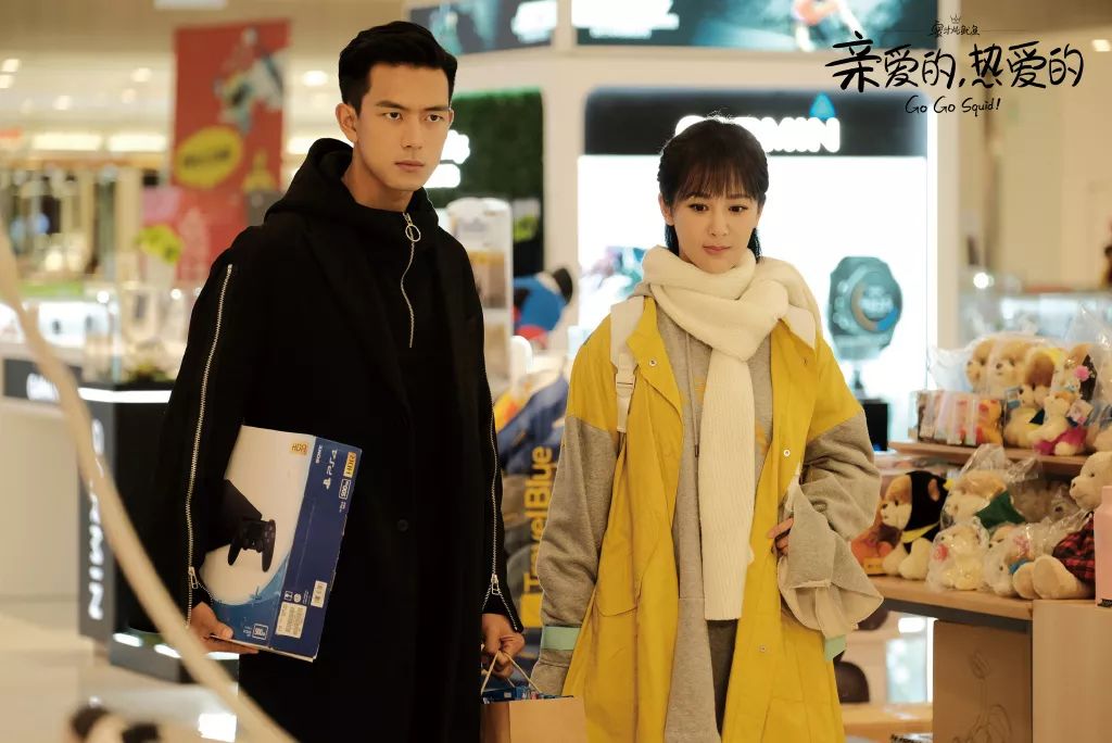 花钱减压｜不在微博上买房都追不上现男友的预告了，韩商言你太上头