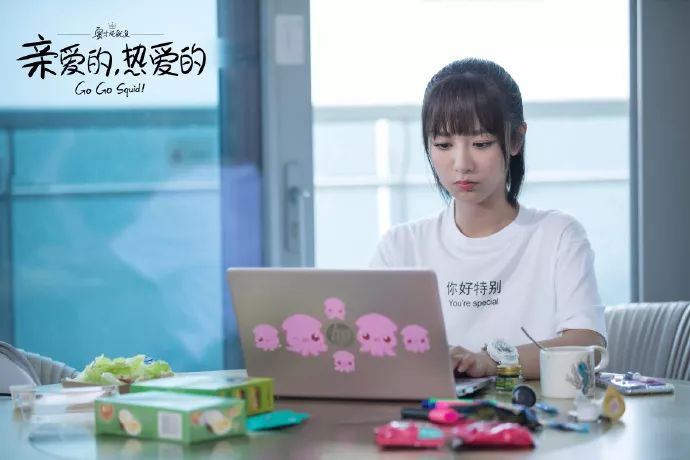 花钱减压｜不在微博上买房都追不上现男友的预告了，韩商言你太上头