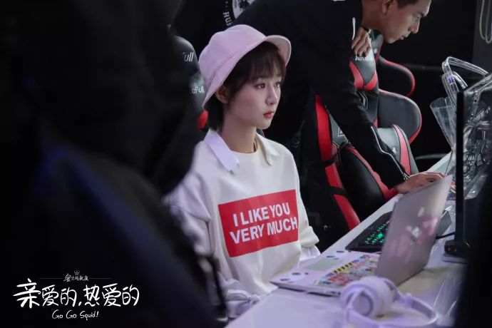 花钱减压｜不在微博上买房都追不上现男友的预告了，韩商言你太上头