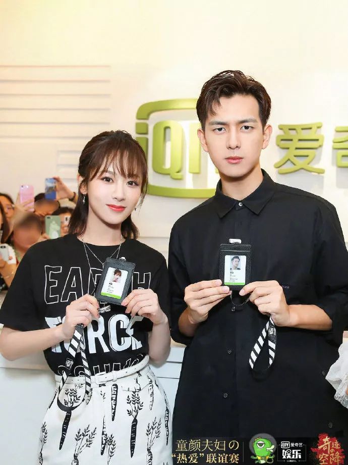 花钱减压｜不在微博上买房都追不上现男友的预告了，韩商言你太上头