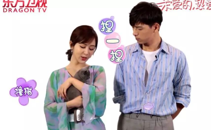 花钱减压｜不在微博上买房都追不上现男友的预告了，韩商言你太上头