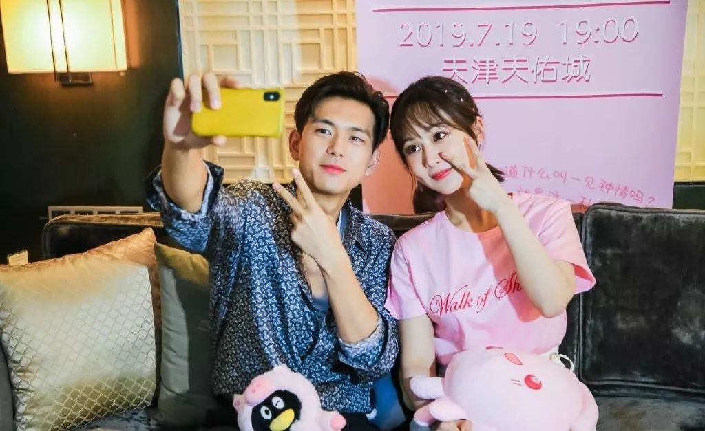 花钱减压｜不在微博上买房都追不上现男友的预告了，韩商言你太上头