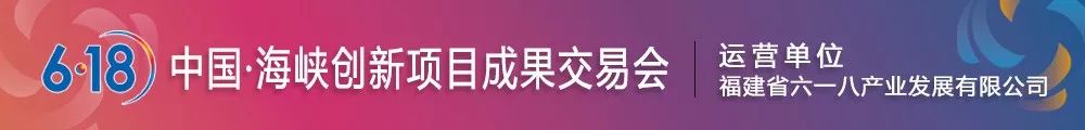 莆田威诺：矢志创新，打造高端数控机床
