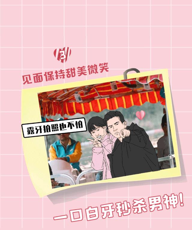 韩商言吐血了,韩商言的高光时刻