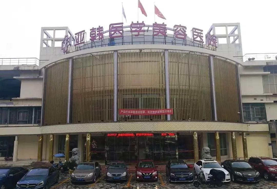 韩商言吐血了,韩商言的高光时刻