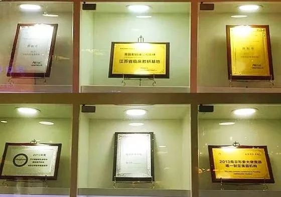 韩商言吐血了,韩商言的高光时刻