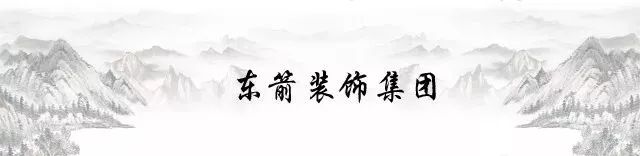 7.22东箭装饰集团超级馆发布会圆满结束