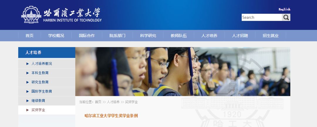 没钱被骗贷款怎么办,助学类贷款被骗