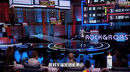 国产最扎心的综艺,最好笑的综艺排行