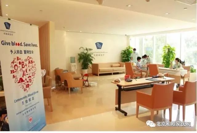 熊猫血真的很稀少么,熊猫血稀缺程度排名