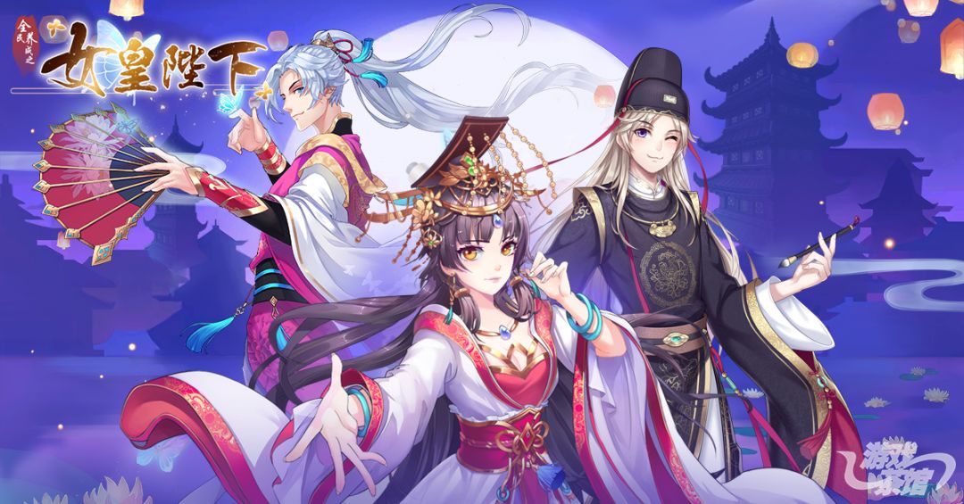 全民养成之女皇陛下游戏副本在哪,全民养成女皇陛下游戏怎么玩