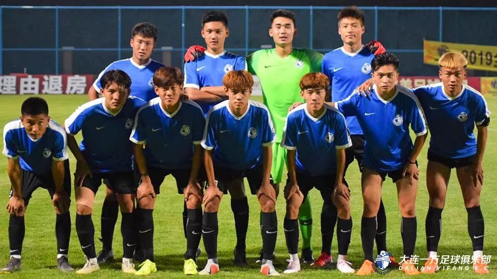 「蓝·青训」青超U19：赵健博帽子戏法大连一方5-1战胜河北华夏幸福