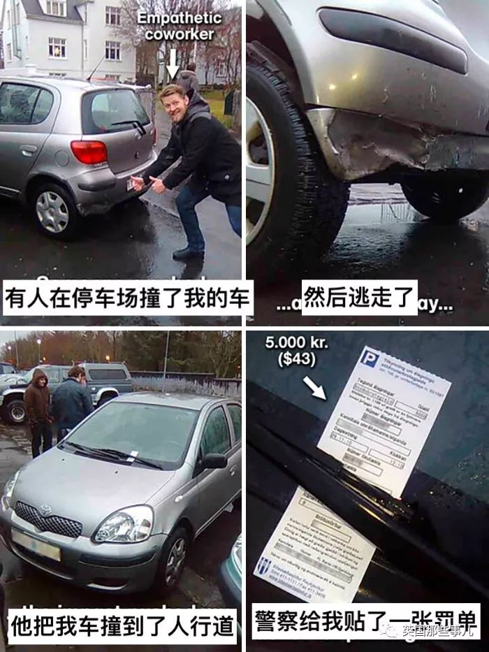 鐖嗙瑧娌欓洉鏃ュ父鍊掗湁鍚堥泦,鏃ュ父鍊掗湁鎼炵瑧娌欓洉瑙嗛