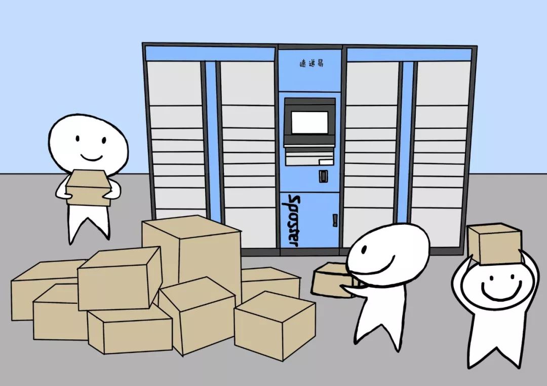 快递新规各地快递情况,聊聊快递新规