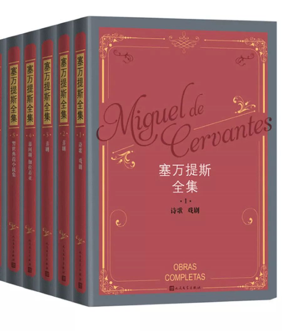 陈众议采访,陈众议的提案