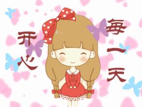 热天的幽默笑话短句搞笑,夏天幽默风趣的笑话短句