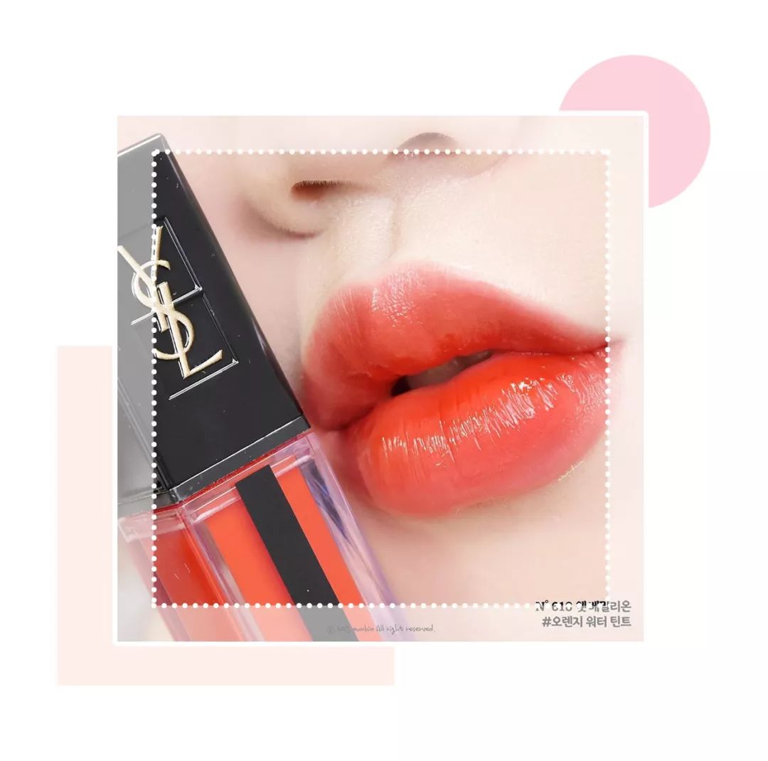 ysl全新兰蔻,macysl兰蔻