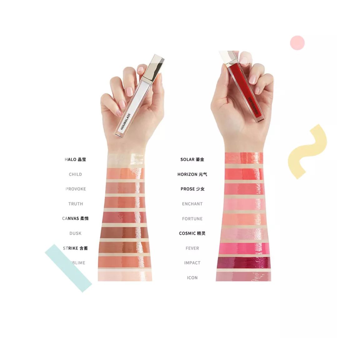 ysl全新兰蔻,macysl兰蔻