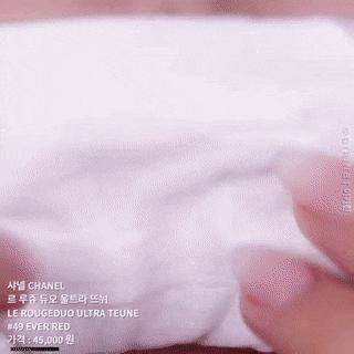 ysl全新兰蔻,macysl兰蔻