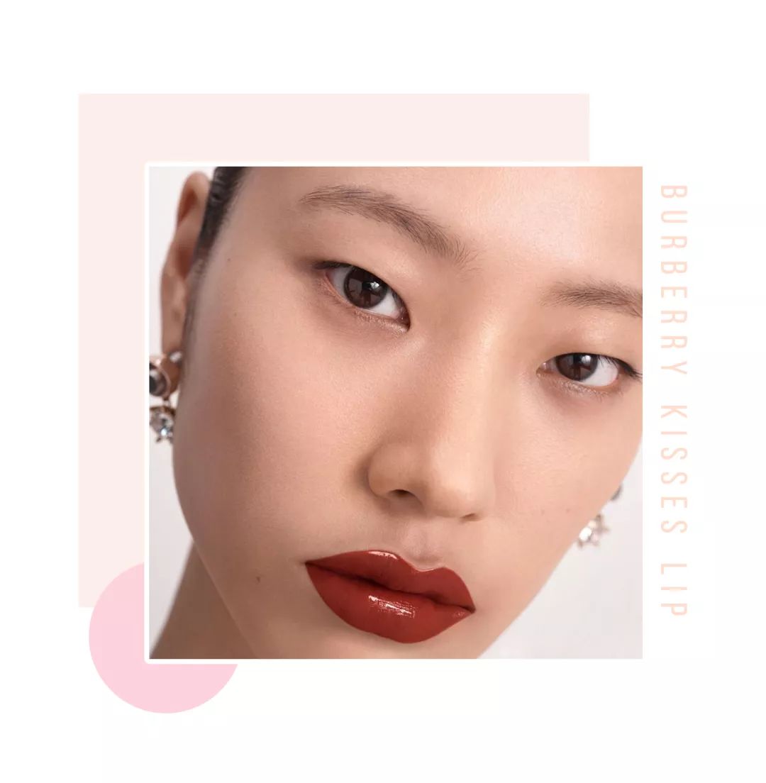 ysl全新兰蔻,macysl兰蔻