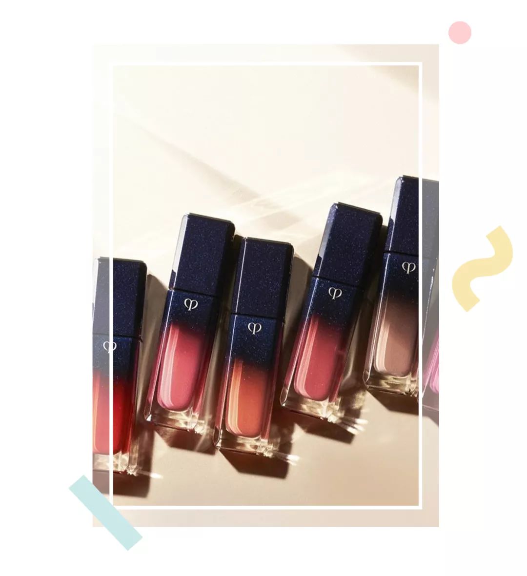 ysl全新兰蔻,macysl兰蔻