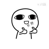 五个一进驾校活动内容,五个一进驾校总结