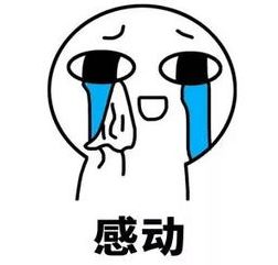 天呐！武汉这个区开挂了！反正我是羡慕了！