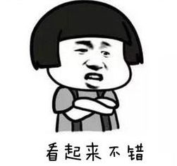 天呐！武汉这个区开挂了！反正我是羡慕了！