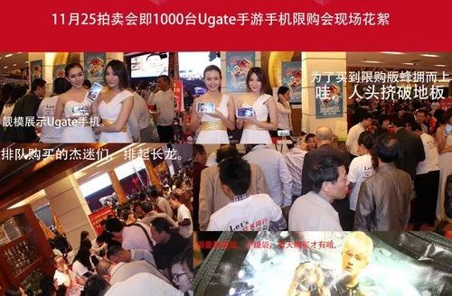 那些年周杰伦代言,那些年周杰伦拍过的广告