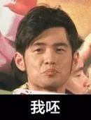 那些年周杰伦代言,那些年周杰伦拍过的广告