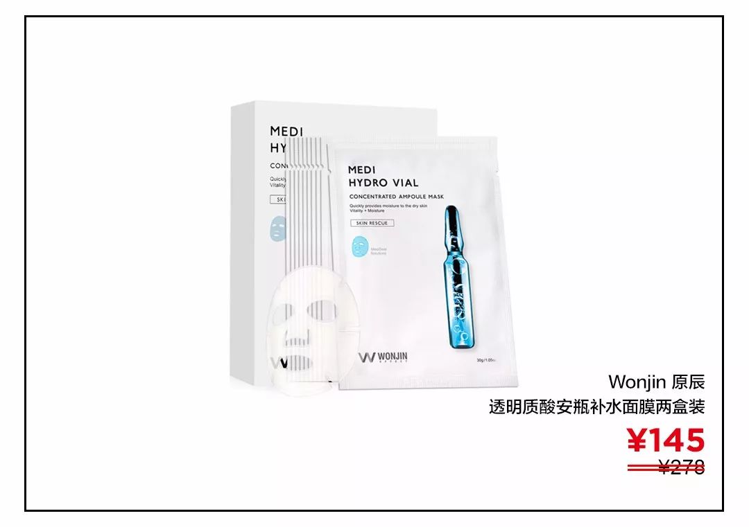 颜值抗不抗打什么意思,颜值比较抗打