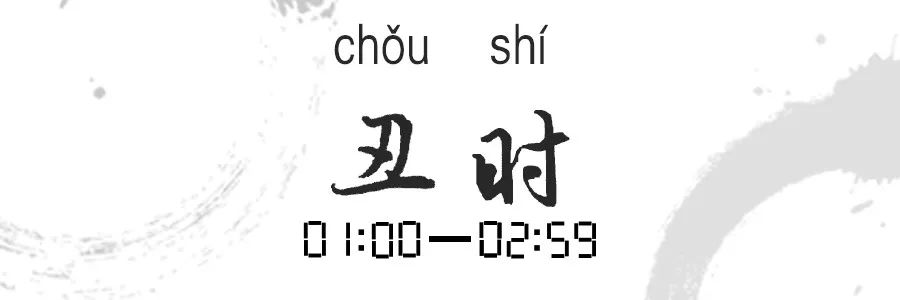 乌海十二时辰感人视频,乌海冬至去哪里