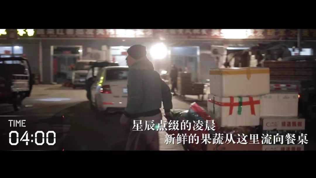 乌海十二时辰感人视频,乌海冬至去哪里