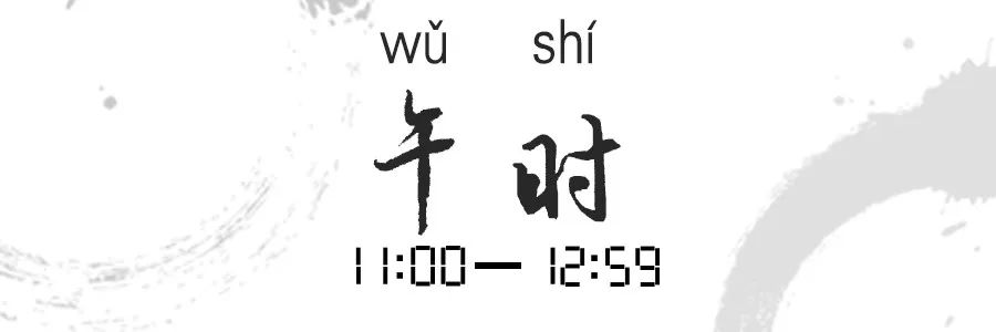 乌海十二时辰感人视频,乌海冬至去哪里