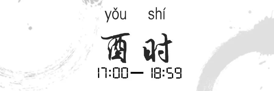 乌海十二时辰感人视频,乌海冬至去哪里