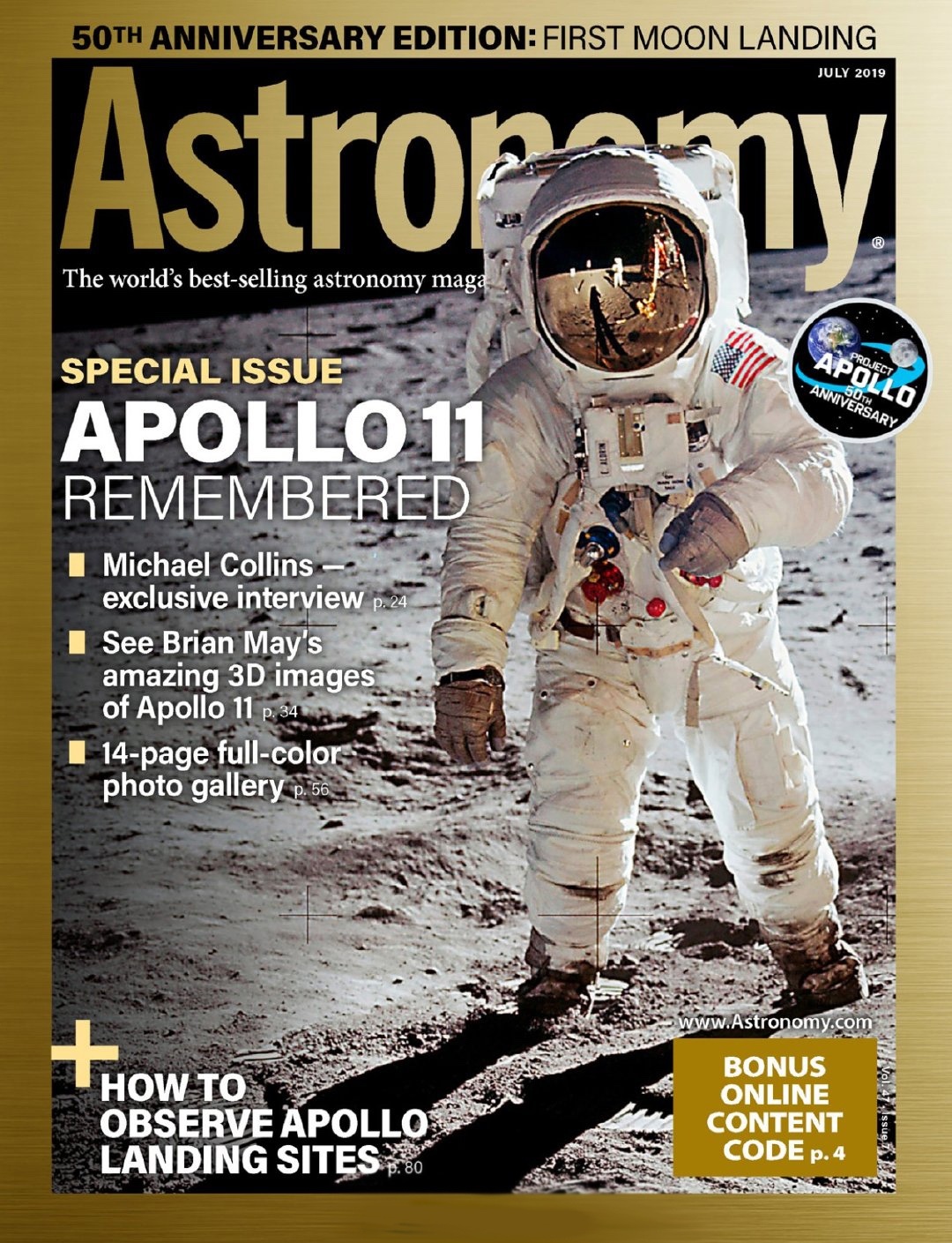 银河系撞星球,银河系热点指南