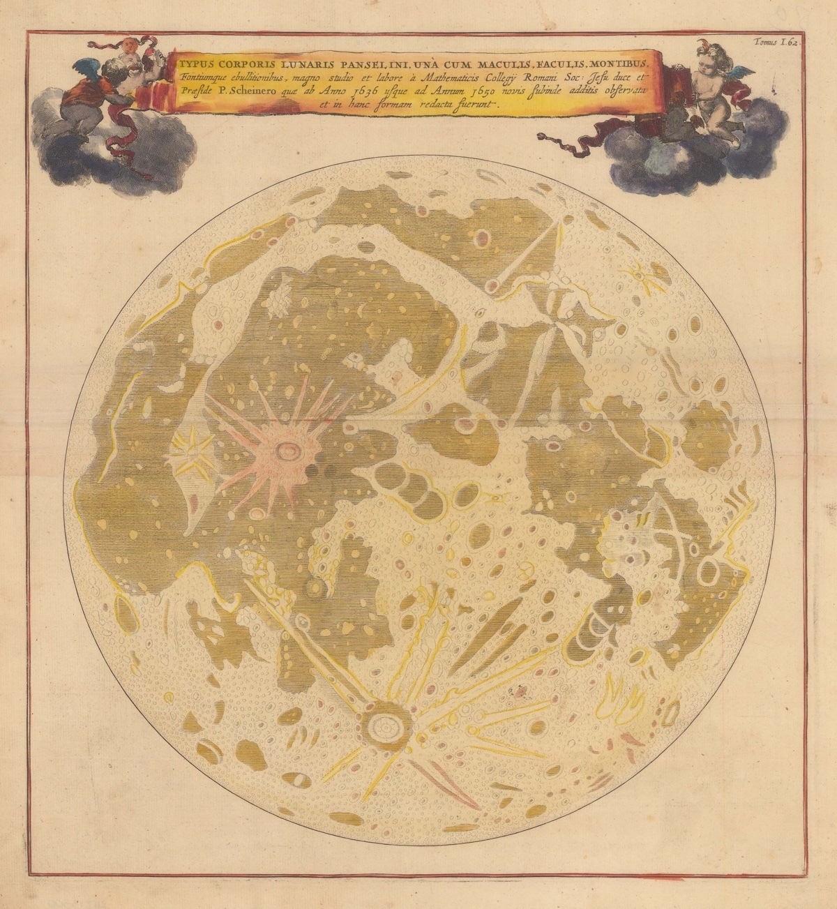 银河系撞星球,银河系热点指南