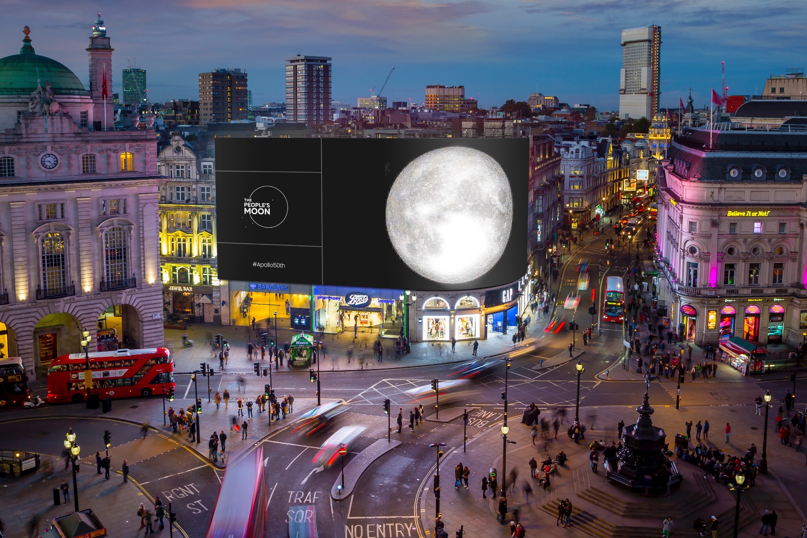 银河系撞星球,银河系热点指南